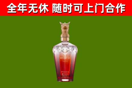德化县回收剑南春价格