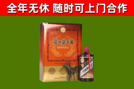 德化县回收陈酿茅台酒