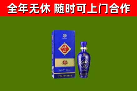 德化县烟酒回收杜康.jpg