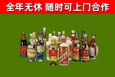 德化县烟酒回收老白酒.jpg