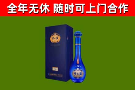 德化县回收梦之蓝M6